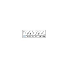 Autocollant  CYRILLIQUE pour double affichage - Fo