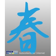Symbole chinois Printemps