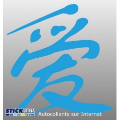 Symbole chinois  Amour