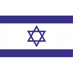 Drapeau Israel