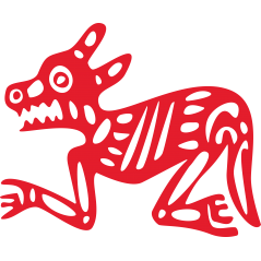 Design Azteque