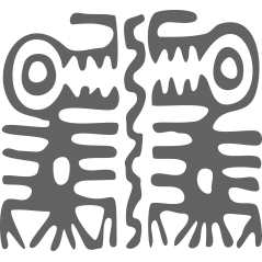 Design Azteque