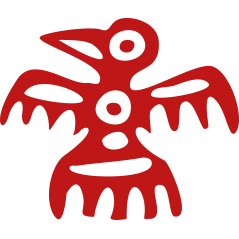 Design Azteque