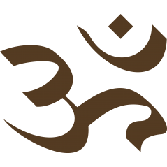 Aum