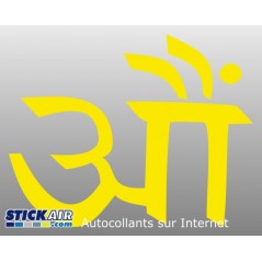 Symbole religieux