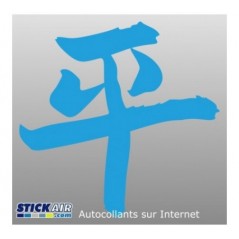 Spa chinois